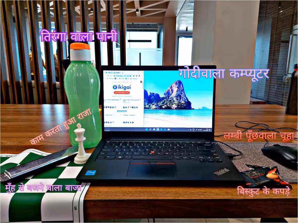 Hybrid Work Model: Ikigai’s Recipe For Success! — photo 3