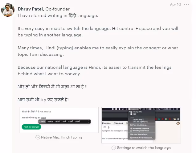 These 6 ways will help you to make the remote working fruitful! — photo 5